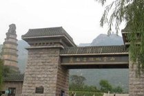 响堂山风景区景点天气实景图