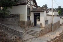 一二九师司令部旧址景点天气实景图