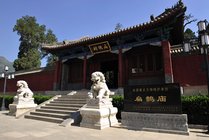 扁鹊庙景点天气实景图