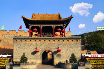 皇城相府景点天气实景图