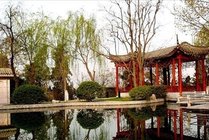 常宁宫休闲山庄景点天气实景图