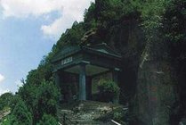 骊山国家森林公园景点天气实景图