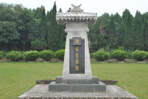 秦始皇陵景点天气实景图