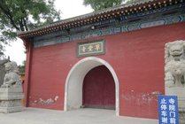 草堂寺景点天气实景图