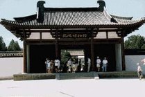 乾陵博物馆景点天气实景图