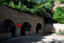杨家岭革命旧址景点天气实景图