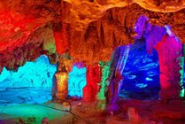 柞水溶洞景点天气实景图
