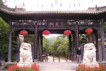 香溪洞风景区景点天气实景图