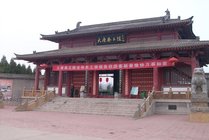 大唐秦王陵景点天气实景图