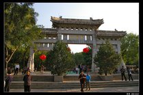 千佛山风景名胜区景点天气实景图