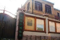 骆驼祥子博物馆景点天气实景图