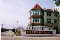 青岛市蔬菜科技示范园景点天气实景图