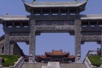 原山国家森林公园景点天气实景图