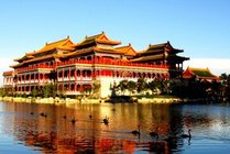 三仙山景点天气实景图
