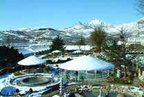 艾山温泉国际旅游度假村景点天气实景图