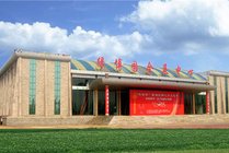 绿博园会展中心景点天气实景图