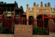 济宁东大寺景点天气实景图