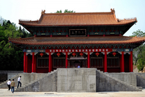 安山寺景点天气实景图