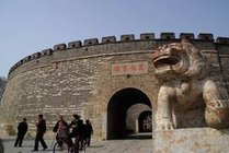 曲阜明故城景点天气实景图