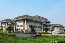 邹城博物馆景点天气实景图