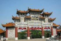 莲花山景点天气实景图