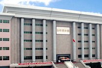 天宇自然博物馆景点天气实景图