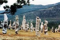 沂蒙石林旅游区景点天气实景图