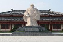 孙子兵法城景点天气实景图