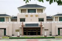 东营市历史博物馆景点天气实景图