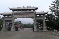 吕祖泉旅游区景点天气实景图