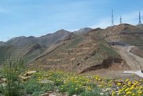 雅玛里克山景点天气实景图