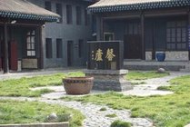 马步芳公馆景点天气实景图