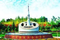 五一山省级森林生态旅游区景点天气实景图