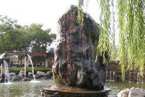 兰州吐鲁沟国家森林公园景点天气实景图