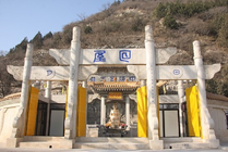 王母宫景点天气实景图