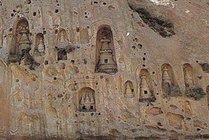 马蹄寺风光旅游区景点天气实景图
