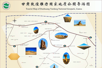 雅丹国家地质公园景点天气实景图