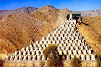 青铜峡旅游区景点天气实景图