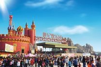 世纪欢乐园景点天气实景图