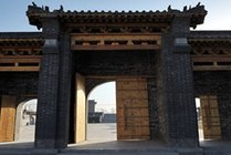 康百万庄园景点天气实景图