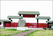 殷墟王陵遗址景点天气实景图