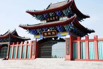 三苏园景点天气实景图