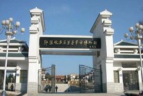 鄂豫皖苏区首府烈士陵园景点天气实景图