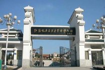 鄂豫皖苏区首府革命博物馆景点天气实景图