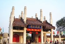 铁塔公园景点天气实景图