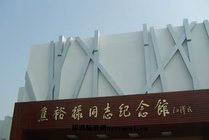 焦裕禄纪念园景点天气实景图