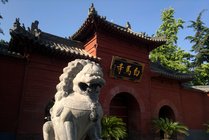 洛阳白马寺景点天气实景图
