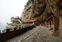 抱犊寨景区景点天气实景图