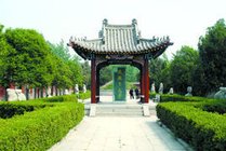微子墓景点天气实景图