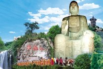 大伾山风景名胜区景点天气实景图